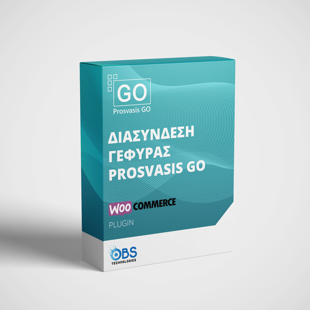WooCommerce EntersoftOne Go / Prosvasis Go Διασύνδεση