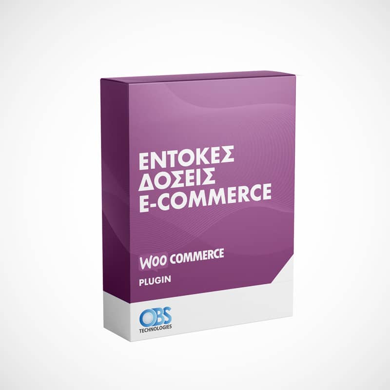 WooCommerce Έντοκες Δόσεις