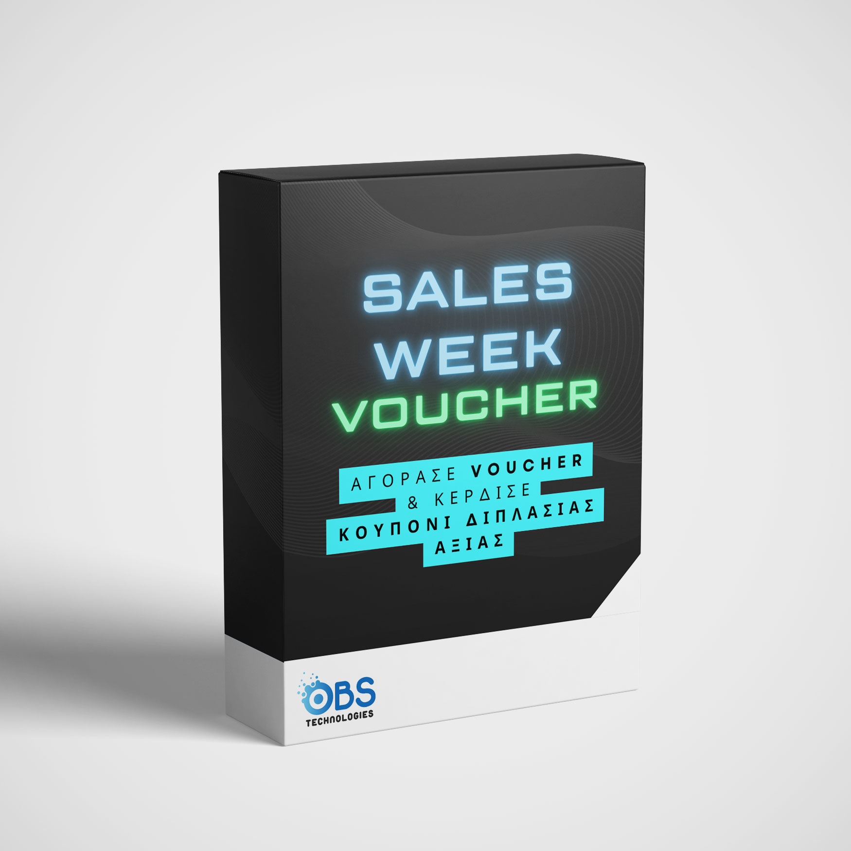 WooCommerce Voucher