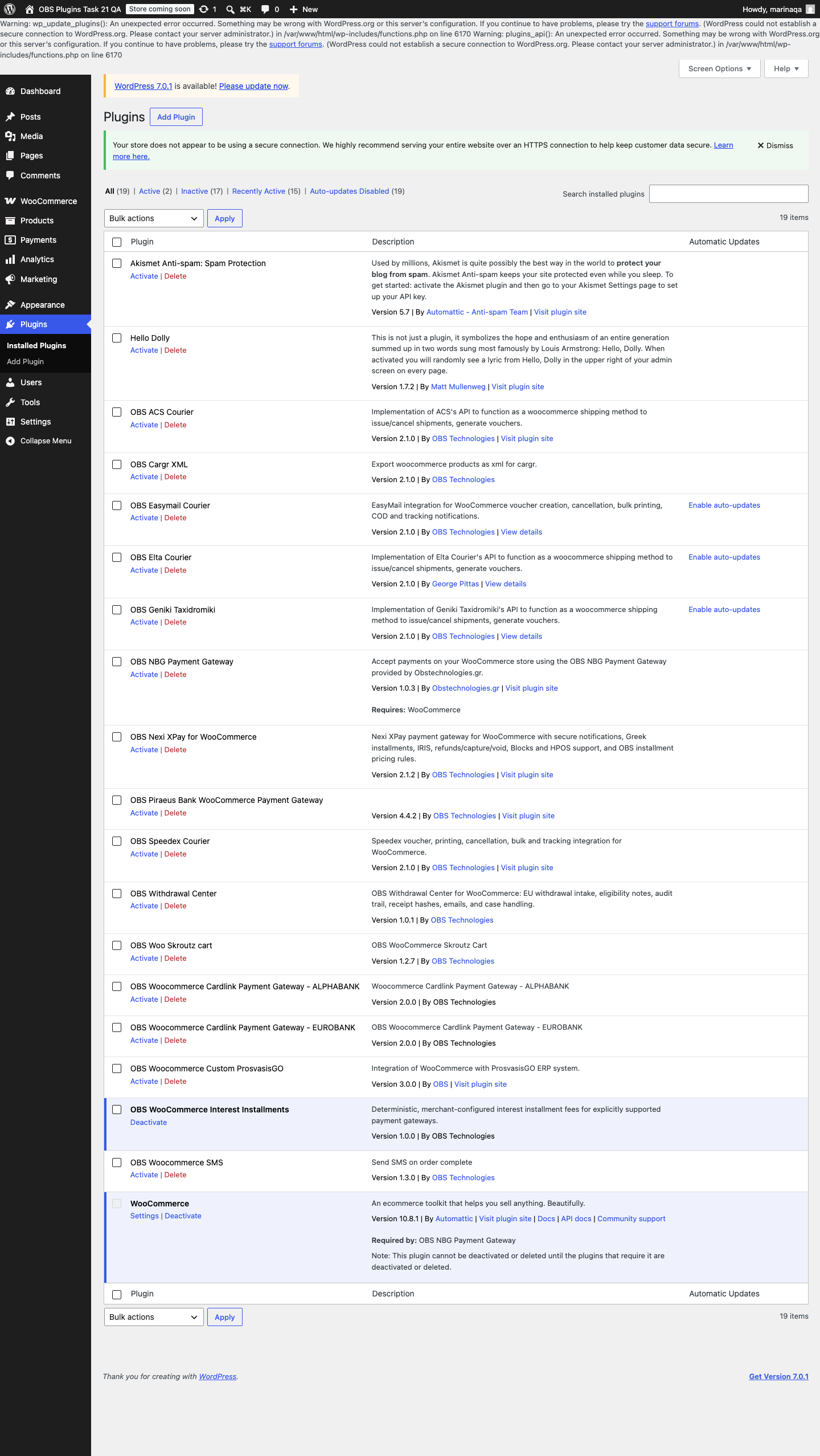 Πραγματικό isolated WordPress capture: το SHA-bound 1.0.0 ZIP εμφανίζεται ενεργό στη σελίδα Plugins. Δεν παρατηρήθηκε checkout flow.