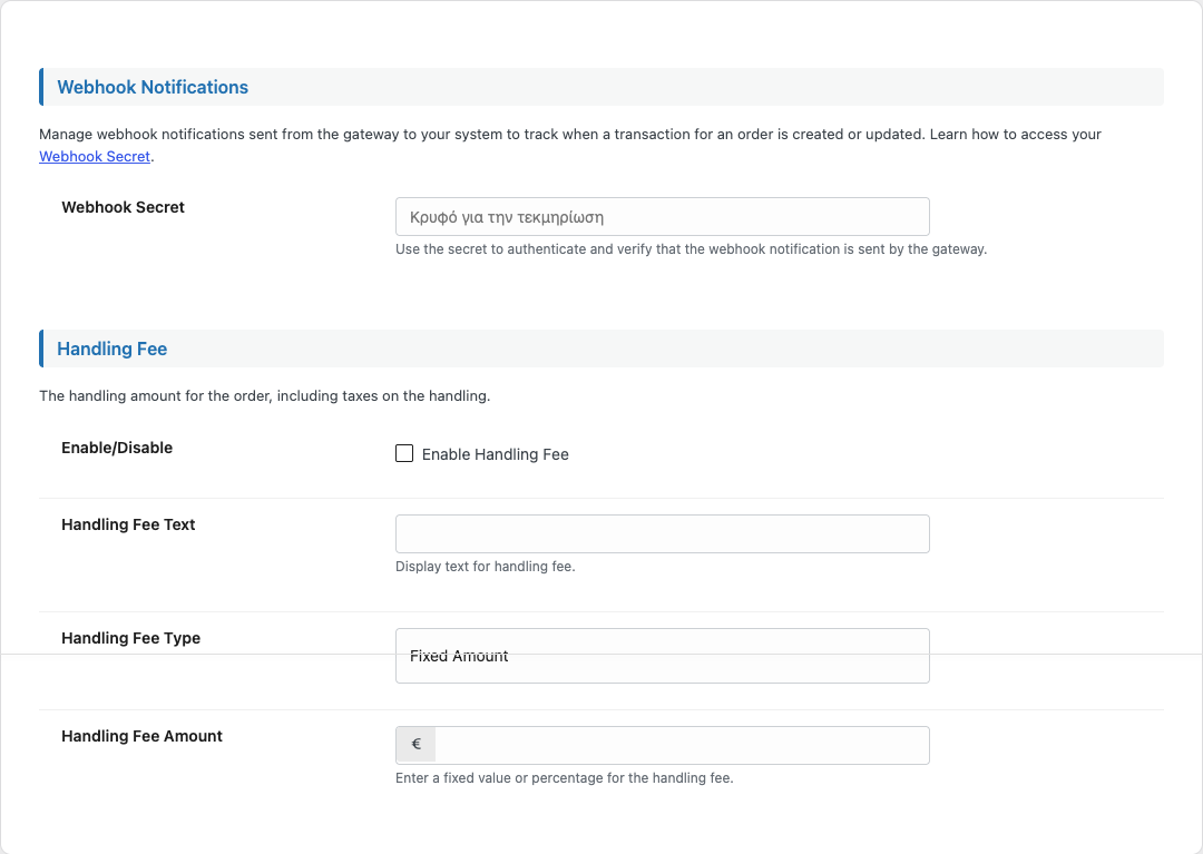 Webhook και handling fee ρυθμίσεις του NBG Mastercard Gateway