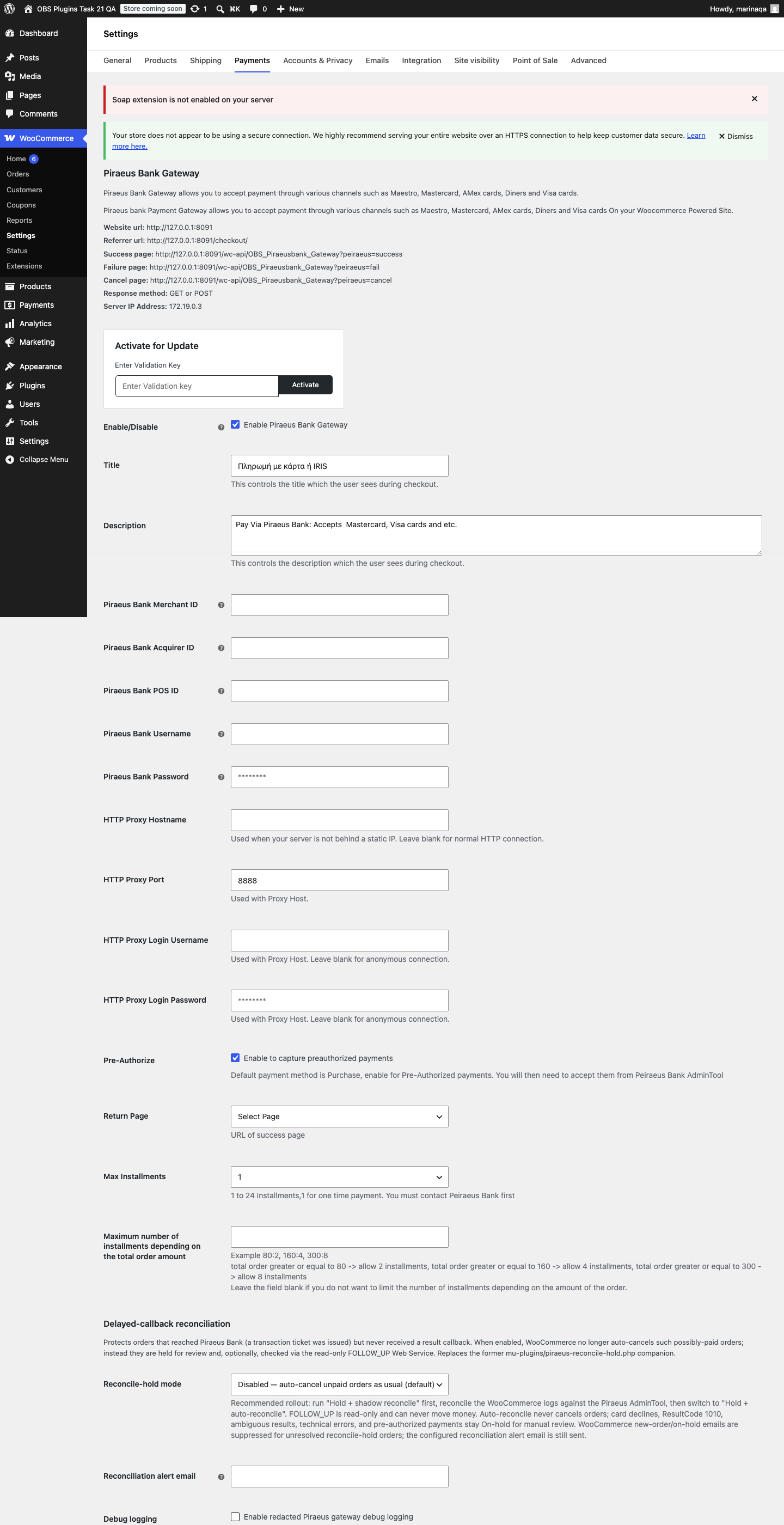Πραγματικό settings capture από το SHA-bound OBS Piraeus 4.4.2 ZIP, χωρίς checkout/provider συναλλαγή.