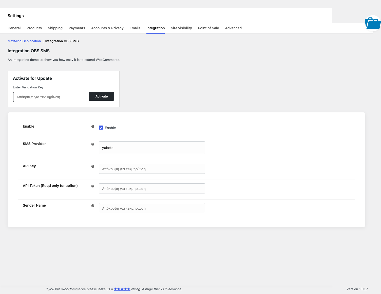 Πραγματικό staging capture των provider, API credential, sender και update-activation πεδίων. Όλες οι ιδιωτικές τιμές έχουν καλυφθεί.