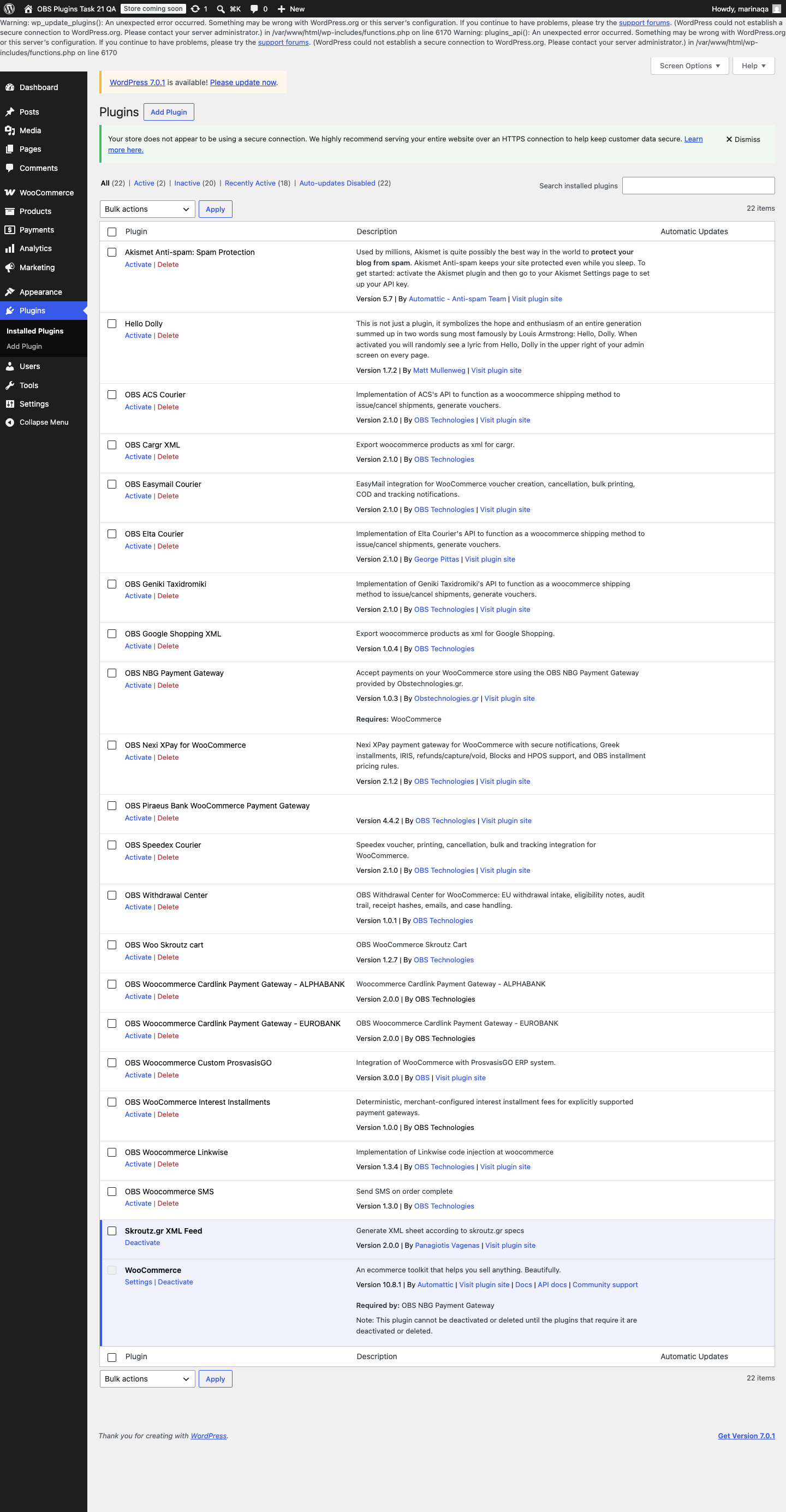 WooCommerce XML Feed για Skroutz και BestPrice εικόνα προϊόντος